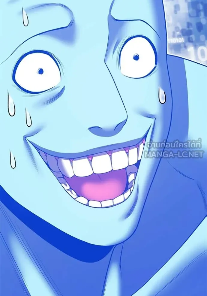 +99 ท่อนไม้ ตอนที่ 182 รูปที่ 146