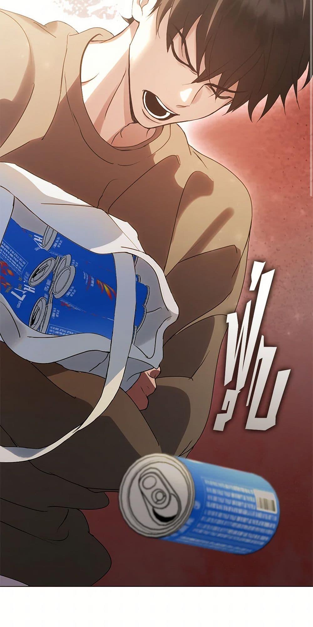 Manga-lc-com อ่านมังงะ อ่านการ์ตูน ออนไลน์ ฟรี Restaurant in the After Life ตอนที่ 1 2 3 4 5 6 7 8 9 10 11 12 13 14 ฟรี ไม่มีโฆษณา Manga-lc - อ่าน มังงะ อ่าน การ์ตูน ออนไลน์ อ่านมังงะ ฟรี