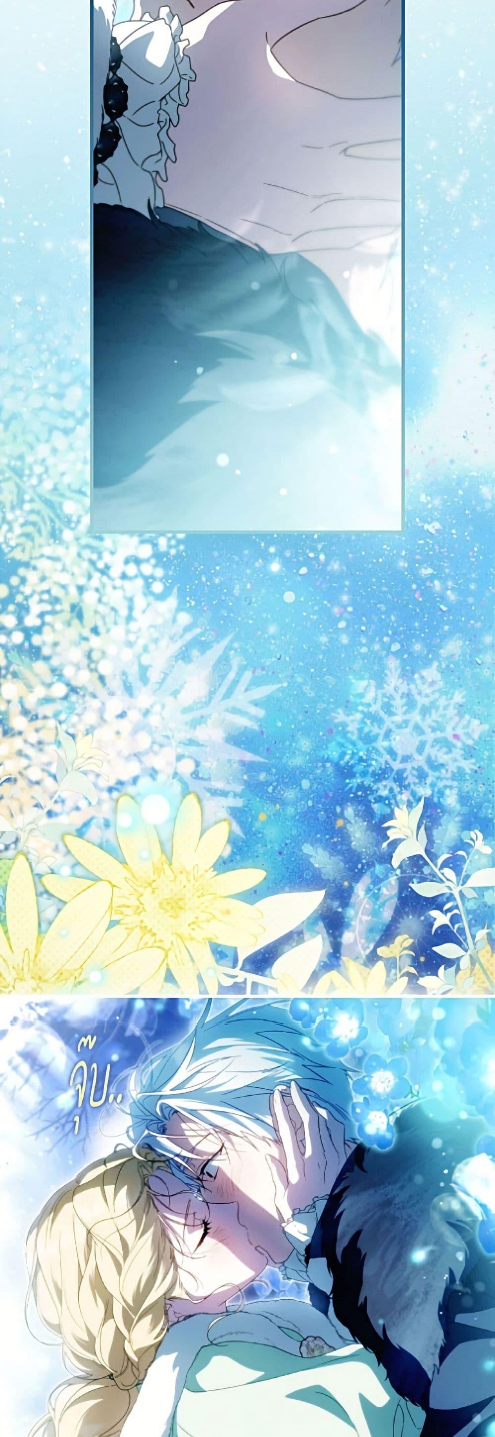 Manga-lc-com อ่านมังงะ อ่านการ์ตูน ออนไลน์ ฟรี How to Get My Husband on My Side ตอนที่ 1 2 3 4 5 6 7 8 9 10 11 12 13 14 ฟรี ไม่มีโฆษณา Manga-lc - อ่าน มังงะ อ่าน การ์ตูน ออนไลน์ อ่านมังงะ ฟรี