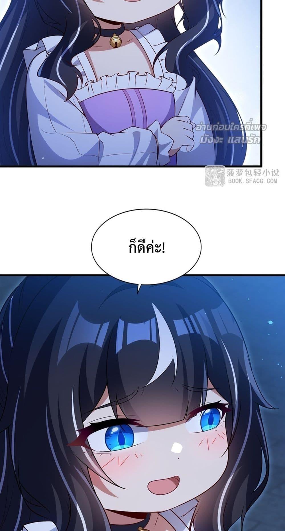 Manga-lc-com อ่านมังงะ อ่านการ์ตูน ออนไลน์ ฟรี MalevolentDrag ตอนที่ 1 2 3 4 5 6 7 8 9 10 11 12 13 14 ฟรี ไม่มีโฆษณา Manga-lc - อ่าน มังงะ อ่าน การ์ตูน ออนไลน์ อ่านมังงะ ฟรี