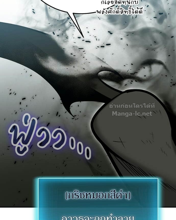 Doujin-Lc- อ่าน โดจิน มังฮวา เกาหลี ญี่ปุ่น จีน แปลไทย ฮีลเลอร์กำมะลอ ตอนที่ 1 2 3 4 5 6 7 8 9 10 11 12 13 14 ฟรี ไม่มีโฆษณา อ่าน โดจิน Manhwa เกาหลี ญี่ปุ่น จีน เรามีครบ คัดมาให้เน้นๆ โดจิน 18+ รับประกันความฟินโดย Doujin Lc