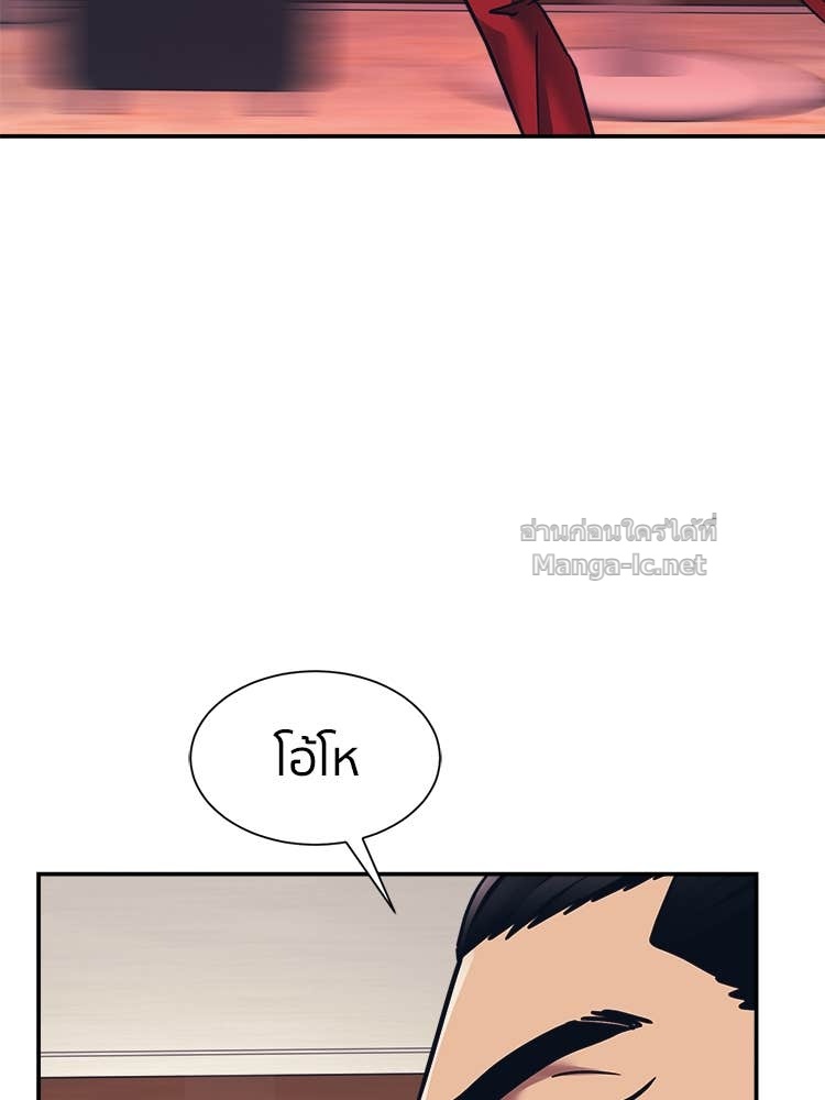 Doujin-Lc- อ่าน โดจิน มังฮวา เกาหลี ญี่ปุ่น จีน แปลไทย โคตรแกร่ง ตอนที่ 1 2 3 4 5 6 7 8 9 10 11 12 13 14 ฟรี ไม่มีโฆษณา อ่าน โดจิน Manhwa เกาหลี ญี่ปุ่น จีน เรามีครบ คัดมาให้เน้นๆ โดจิน 18+ รับประกันความฟินโดย Doujin Lc