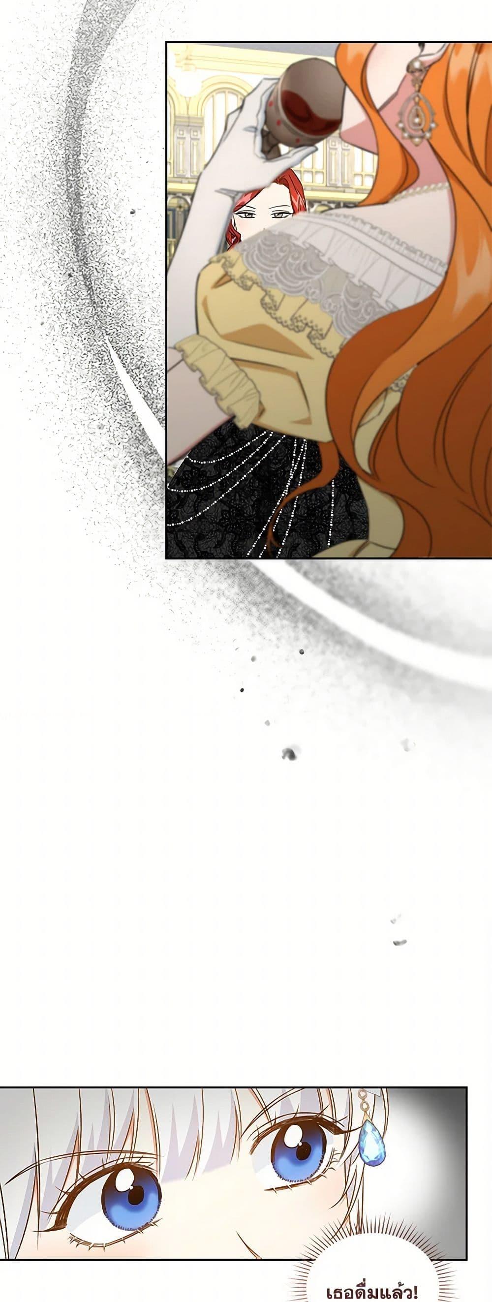 Manga-lc-com อ่านมังงะ อ่านการ์ตูน ออนไลน์ ฟรี I’ll Change My Fate To Be Executed ตอนที่ 1 2 3 4 5 6 7 8 9 10 11 12 13 14 ฟรี ไม่มีโฆษณา Manga-lc - อ่าน มังงะ อ่าน การ์ตูน ออนไลน์ อ่านมังงะ ฟรี