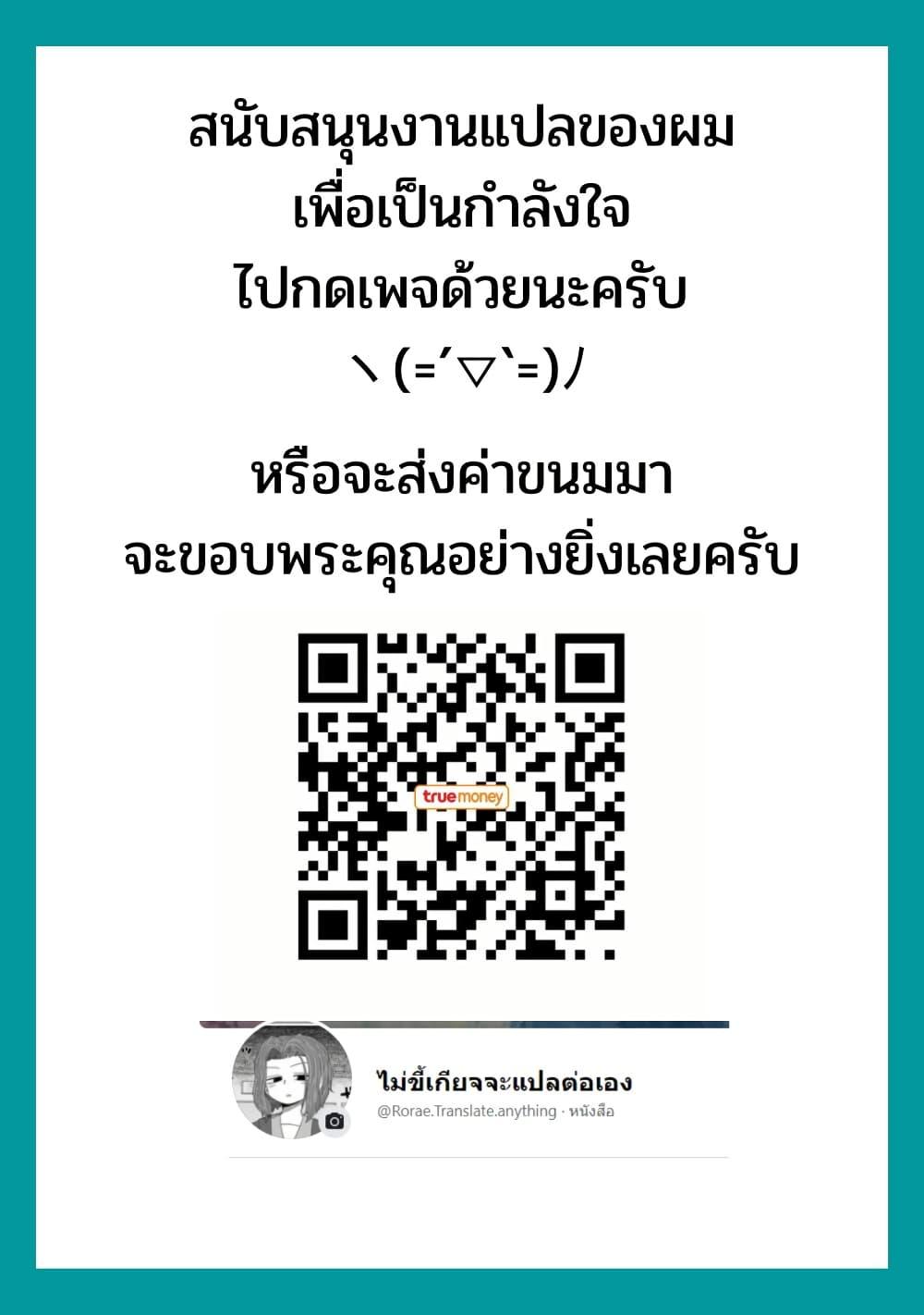 Manga-lc-com อ่านมังงะ อ่านการ์ตูน ออนไลน์ ฟรี Kyuuketsuki-san wa Chitoraretai ตอนที่ 1 2 3 4 5 6 7 8 9 10 11 12 13 14 ฟรี ไม่มีโฆษณา Manga-lc - อ่าน มังงะ อ่าน การ์ตูน ออนไลน์ อ่านมังงะ ฟรี