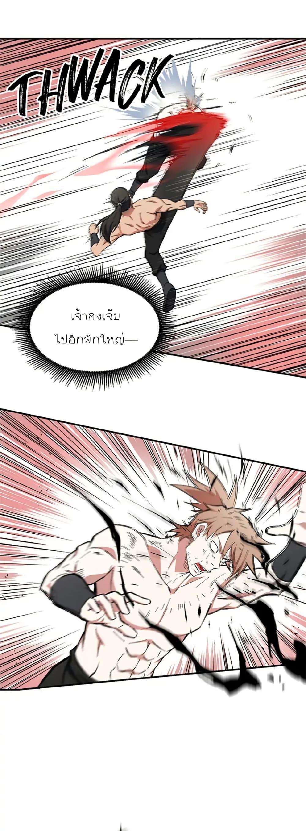 Manga-lc-com อ่านมังงะ อ่านการ์ตูน ออนไลน์ ฟรี Sunyu of the Shadowless ตอนที่ 1 2 3 4 5 6 7 8 9 10 11 12 13 14 ฟรี ไม่มีโฆษณา Manga-lc - อ่าน มังงะ อ่าน การ์ตูน ออนไลน์ อ่านมังงะ ฟรี