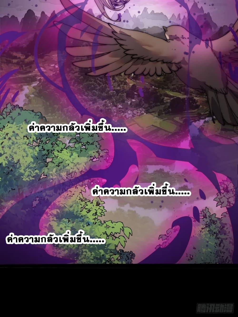 Manga-lc-com อ่านมังงะ อ่านการ์ตูน ออนไลน์ ฟรี It Starts With A Mountain ตอนที่ 1 2 3 4 5 6 7 8 9 10 11 12 13 14 ฟรี ไม่มีโฆษณา Manga-lc - อ่าน มังงะ อ่าน การ์ตูน ออนไลน์ อ่านมังงะ ฟรี