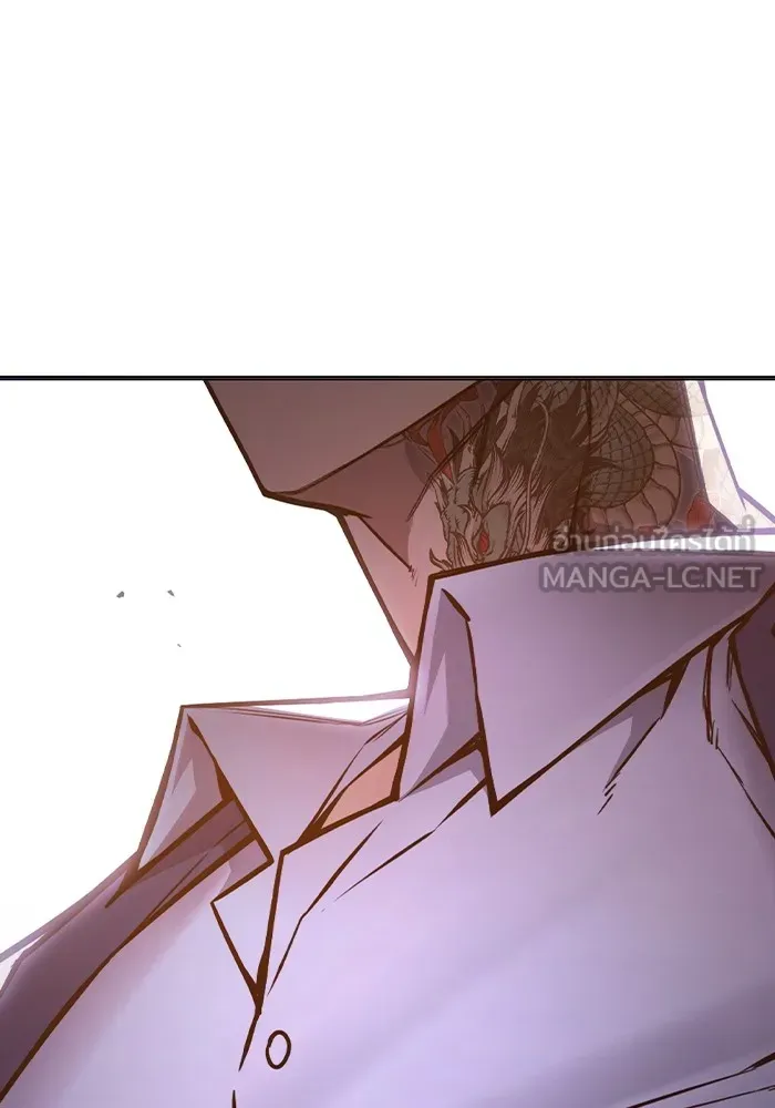 เยาวชนคนคุก ตอนที่ 14 รูปที่ 9