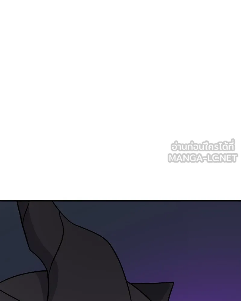 ปลูกผักพิชิตหอคอย ตอนที่ 49 รูปที่ 192