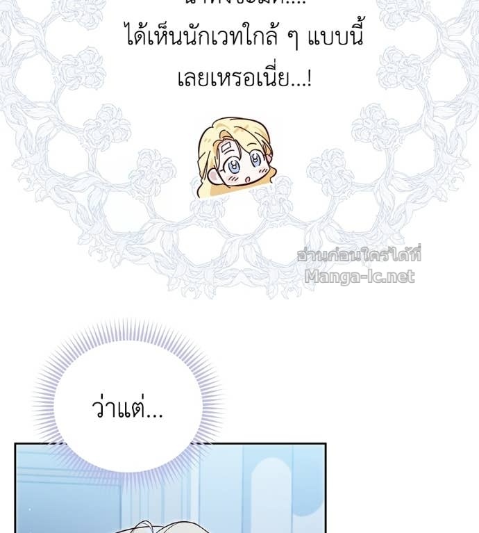 Doujin-Lc- อ่าน โดจิน มังฮวา เกาหลี ญี่ปุ่น จีน แปลไทย แกรนด์ดัชเชสล็อกมง ตอนที่ 1 2 3 4 5 6 7 8 9 10 11 12 13 14 ฟรี ไม่มีโฆษณา อ่าน โดจิน Manhwa เกาหลี ญี่ปุ่น จีน เรามีครบ คัดมาให้เน้นๆ โดจิน 18+ รับประกันความฟินโดย Doujin Lc