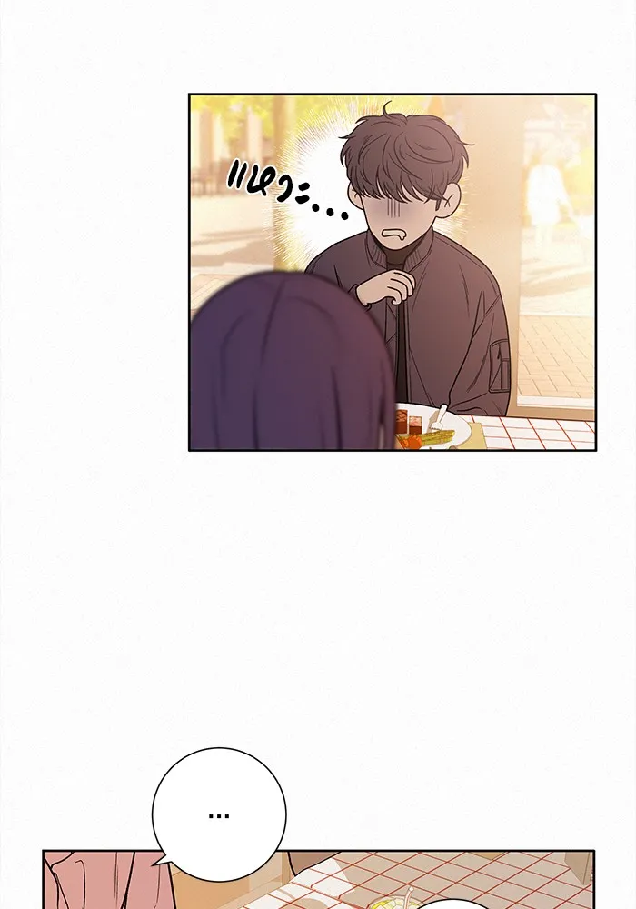 ปฏิบัติการรักวุ่นหัวใจ ตอนที่ 30 รูปที่ 41