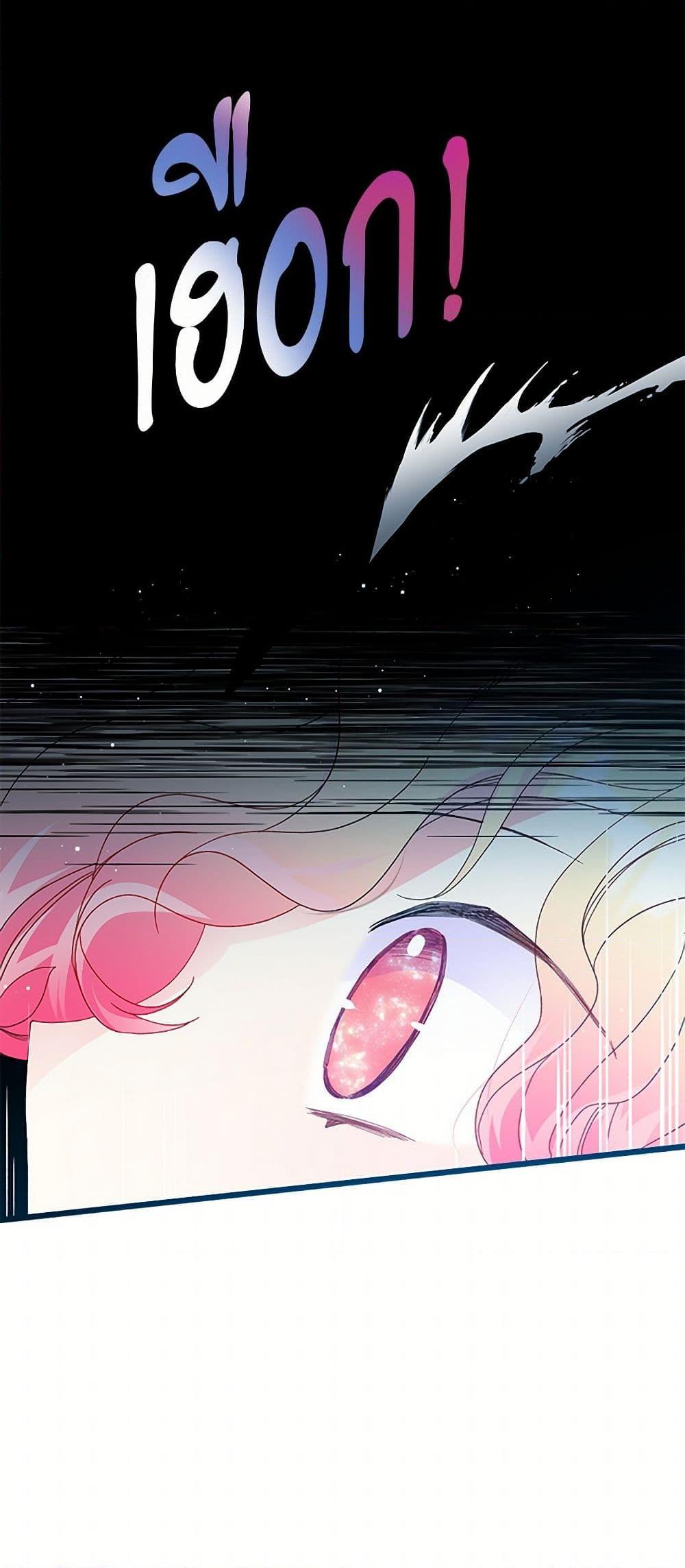 Manga-lc-com อ่านมังงะ อ่านการ์ตูน ออนไลน์ ฟรี The Lady’s Butler ตอนที่ 1 2 3 4 5 6 7 8 9 10 11 12 13 14 ฟรี ไม่มีโฆษณา Manga-lc - อ่าน มังงะ อ่าน การ์ตูน ออนไลน์ อ่านมังงะ ฟรี