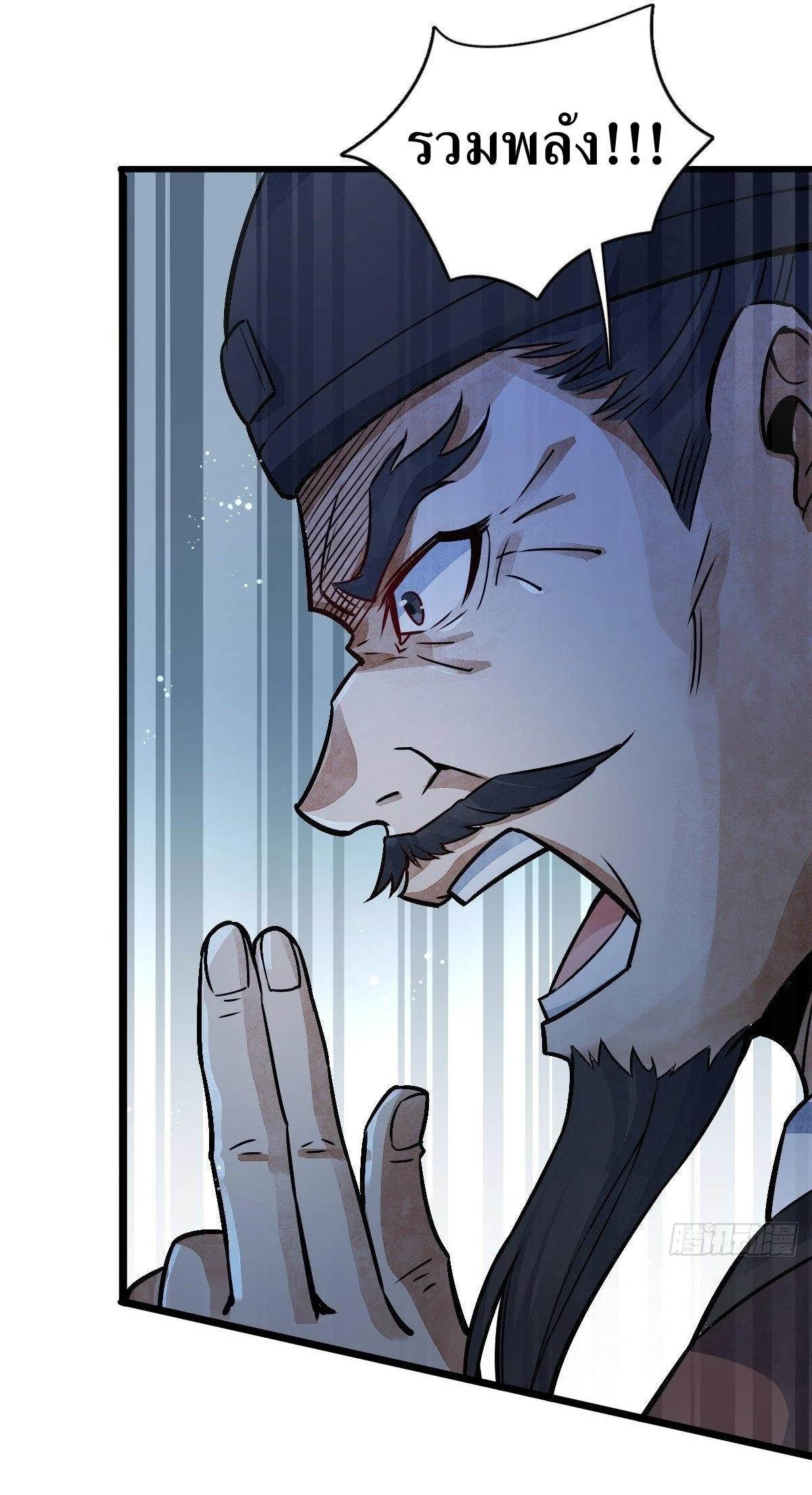 Manga-lc-com อ่านมังงะ อ่านการ์ตูน ออนไลน์ ฟรี Lan Ke Qi Yuan ตอนที่ 1 2 3 4 5 6 7 8 9 10 11 12 13 14 ฟรี ไม่มีโฆษณา Manga-lc - อ่าน มังงะ อ่าน การ์ตูน ออนไลน์ อ่านมังงะ ฟรี