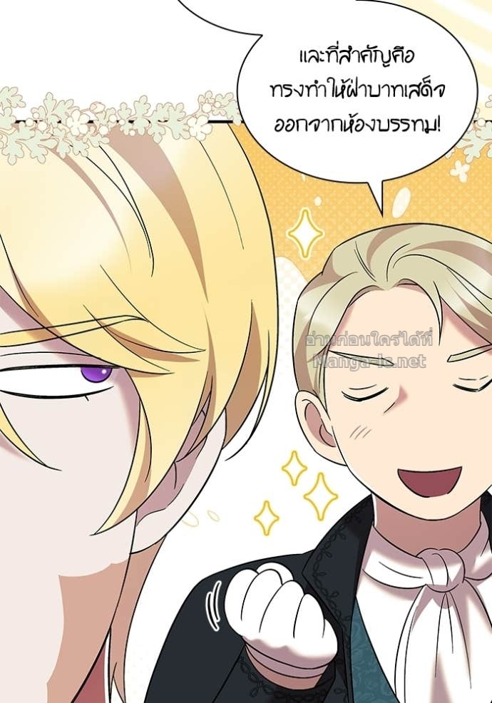 Doujin-Lc- อ่าน โดจิน มังฮวา เกาหลี ญี่ปุ่น จีน แปลไทย ชายาคนสุดท้ายของเจ้าชายไร้หัวใจ ตอนที่ 1 2 3 4 5 6 7 8 9 10 11 12 13 14 ฟรี ไม่มีโฆษณา อ่าน โดจิน Manhwa เกาหลี ญี่ปุ่น จีน เรามีครบ คัดมาให้เน้นๆ โดจิน 18+ รับประกันความฟินโดย Doujin Lc