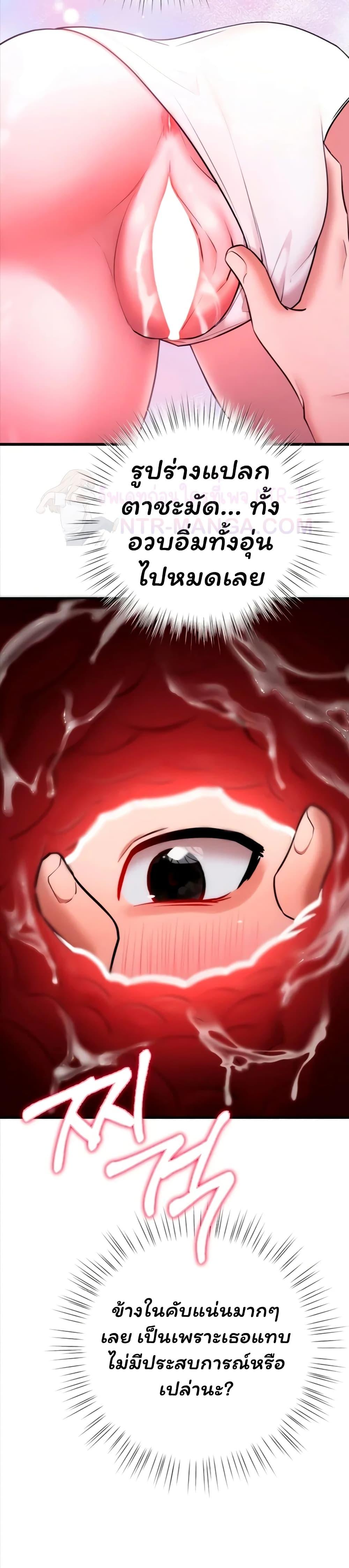 Doujin-Lc- อ่าน โดจิน มังฮวา เกาหลี ญี่ปุ่น จีน แปลไทย I Banged All ตอนที่ 1 2 3 4 5 6 7 8 9 10 11 12 13 14 ฟรี ไม่มีโฆษณา อ่าน โดจิน Manhwa เกาหลี ญี่ปุ่น จีน เรามีครบ คัดมาให้เน้นๆ โดจิน 18+ รับประกันความฟินโดย  Doujin Lc