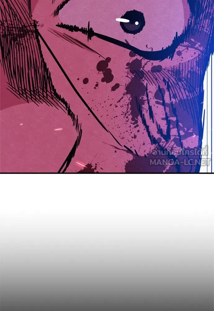 Zombie X Slasher ตอนที่ 42 รูปที่ 3