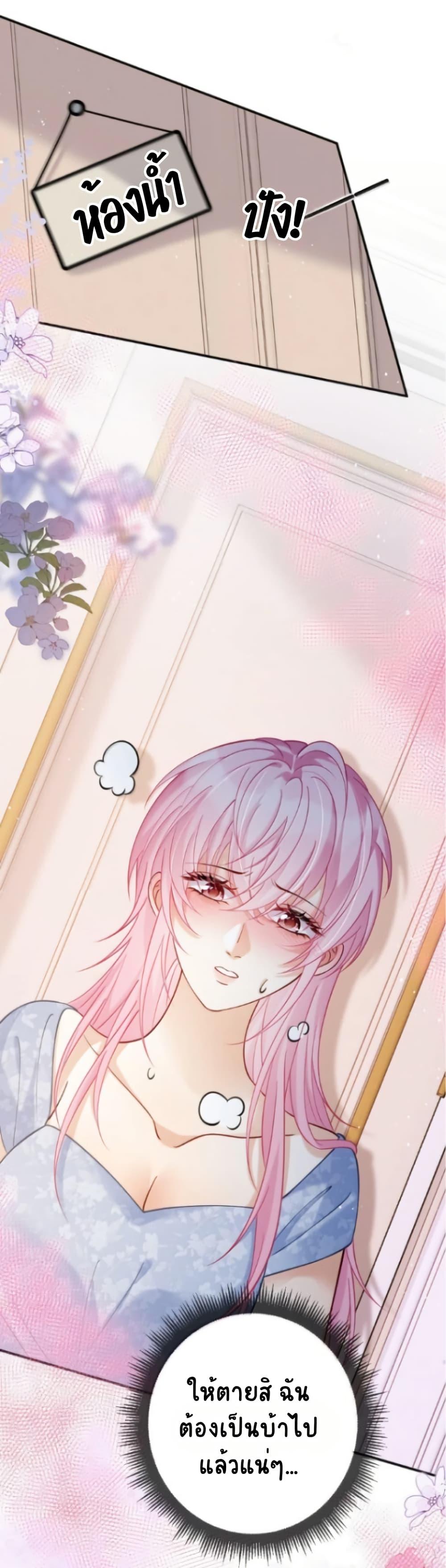 Manga-lc-com อ่านมังงะ อ่านการ์ตูน ออนไลน์ ฟรี Black Moonlight Heroine Always Wants to Mark Me ตอนที่ 1 2 3 4 5 6 7 8 9 10 11 12 13 14 ฟรี ไม่มีโฆษณา Manga-lc - อ่าน มังงะ อ่าน การ์ตูน ออนไลน์ อ่านมังงะ ฟรี