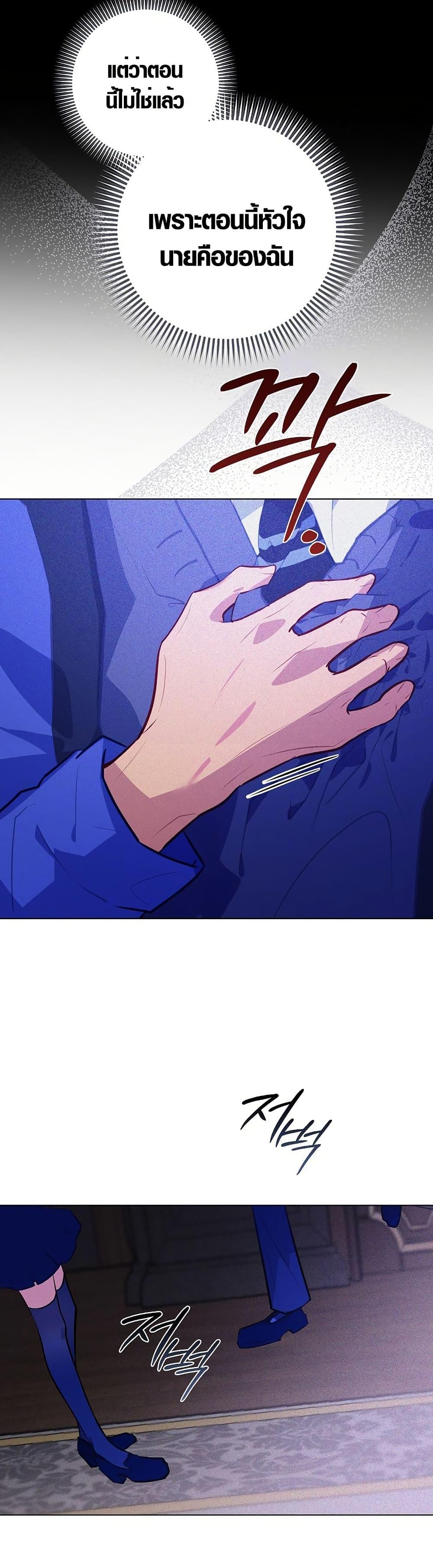 Manga-lc-com อ่านมังงะ อ่านการ์ตูน ออนไลน์ ฟรี Seian ตอนที่ 1 2 3 4 5 6 7 8 9 10 11 12 13 14 ฟรี ไม่มีโฆษณา Manga-lc - อ่าน มังงะ อ่าน การ์ตูน ออนไลน์ อ่านมังงะ ฟรี