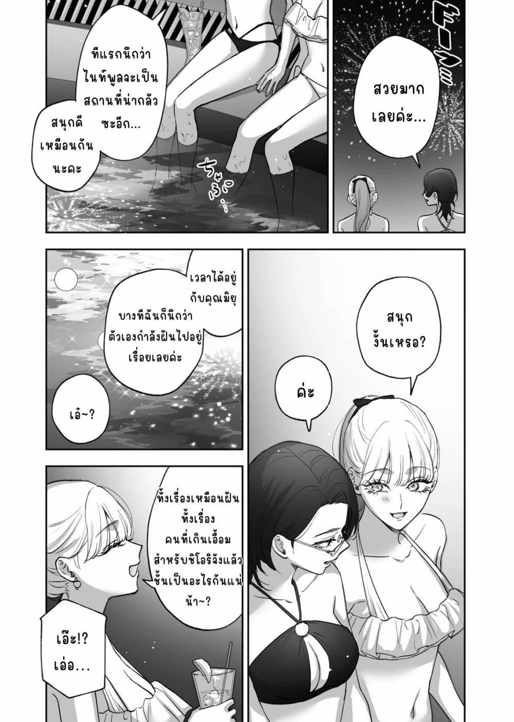 Manga-lc-com อ่านมังงะ อ่านการ์ตูน ออนไลน์ ฟรี Inu mo Arukeba Hime ni Ataru ตอนที่ 1 2 3 4 5 6 7 8 9 10 11 12 13 14 ฟรี ไม่มีโฆษณา Manga-lc - อ่าน มังงะ อ่าน การ์ตูน ออนไลน์ อ่านมังงะ ฟรี