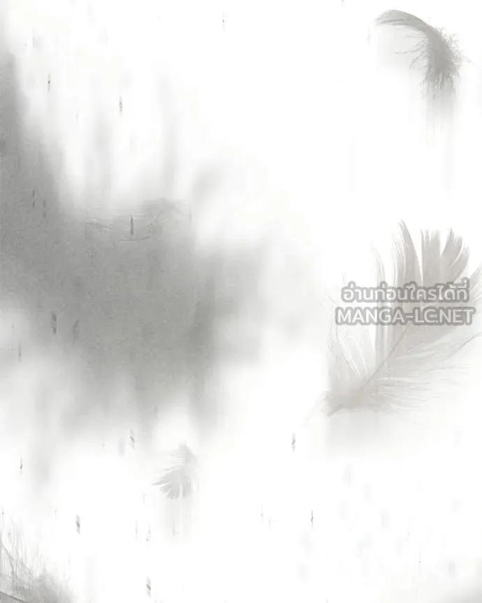 Baek XX ตอนที่ 153 รูปที่ 201