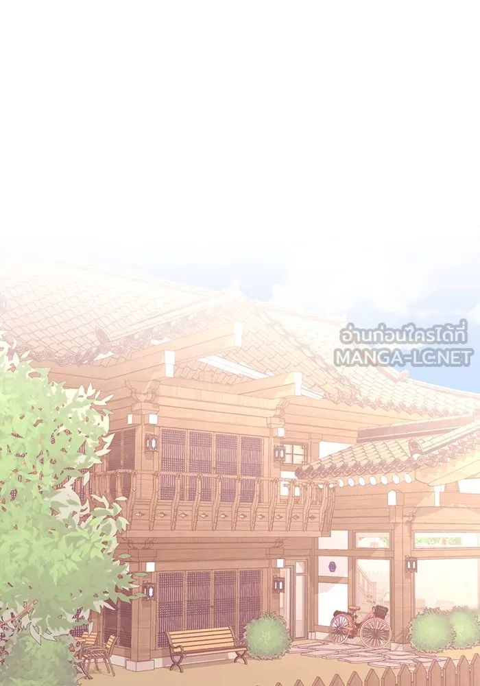 อย่าล้อเล่นกับหัวใจ ตอนที่ 52 รูปที่ 36