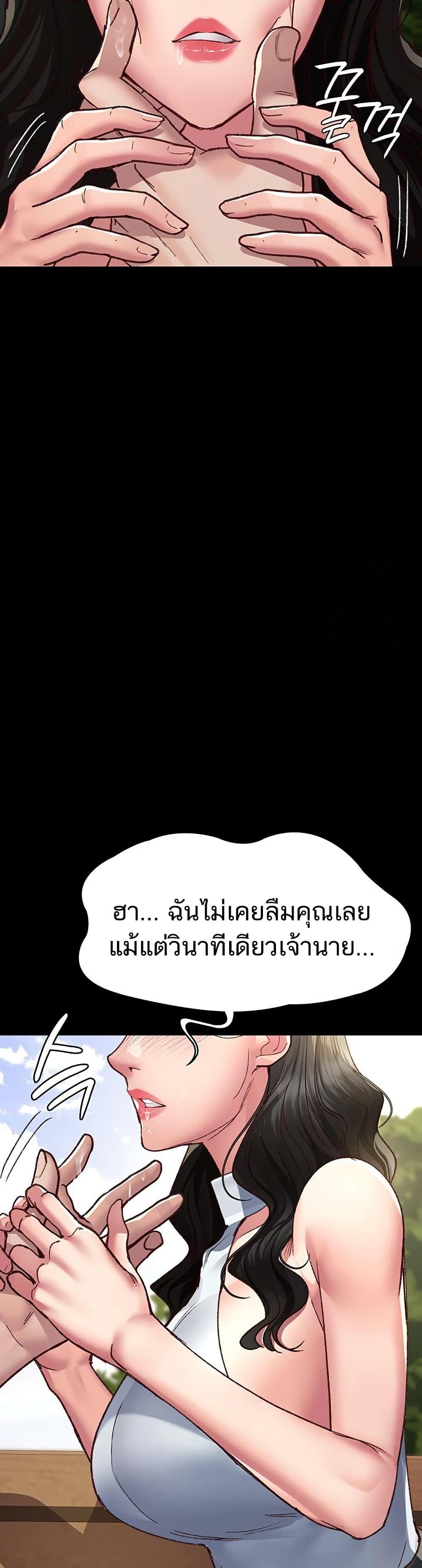 Doujin-Lc- อ่าน โดจิน มังฮวา เกาหลี ญี่ปุ่น จีน แปลไทย Night Hospital ตอนที่ 1 2 3 4 5 6 7 8 9 10 11 12 13 14 ฟรี ไม่มีโฆษณา อ่าน โดจิน Manhwa เกาหลี ญี่ปุ่น จีน เรามีครบ คัดมาให้เน้นๆ โดจิน 18+ รับประกันความฟินโดย  Doujin Lc
