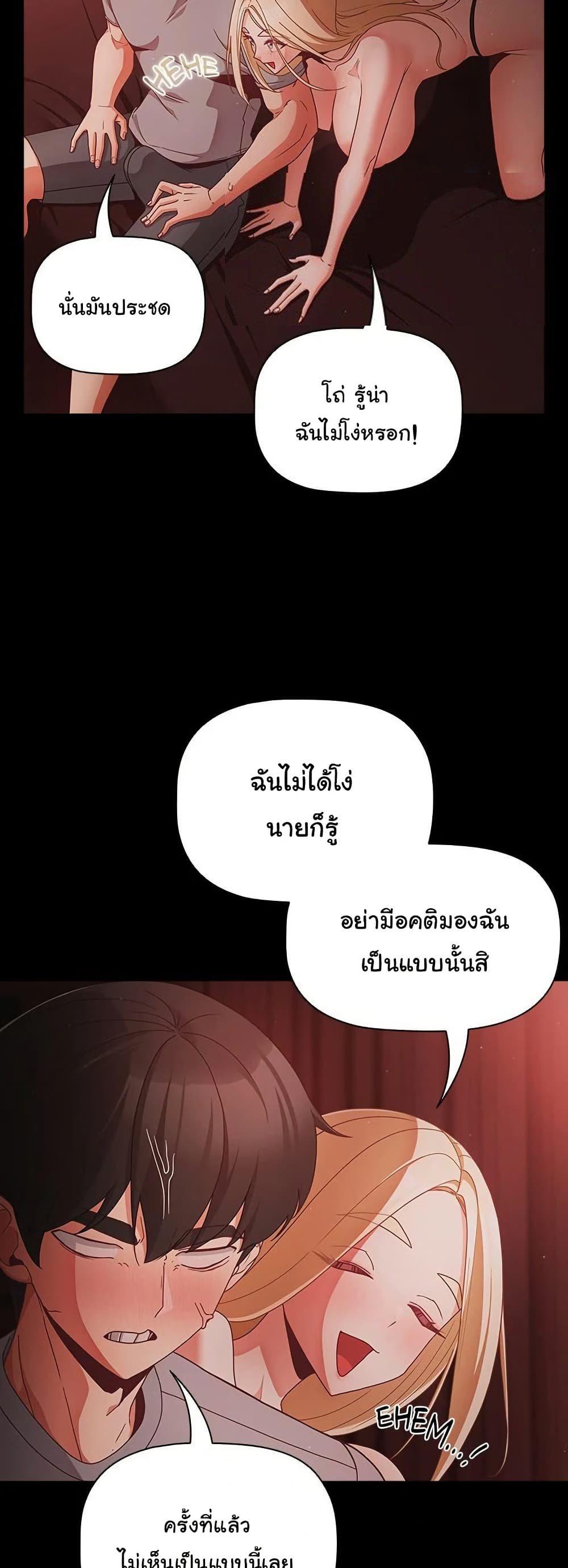 Doujin-Lc- อ่าน โดจิน มังฮวา เกาหลี ญี่ปุ่น จีน แปลไทย People of The Dark ตอนที่ 1 2 3 4 5 6 7 8 9 10 11 12 13 14 ฟรี ไม่มีโฆษณา อ่าน โดจิน Manhwa เกาหลี ญี่ปุ่น จีน เรามีครบ คัดมาให้เน้นๆ โดจิน 18+ รับประกันความฟินโดย  Doujin Lc