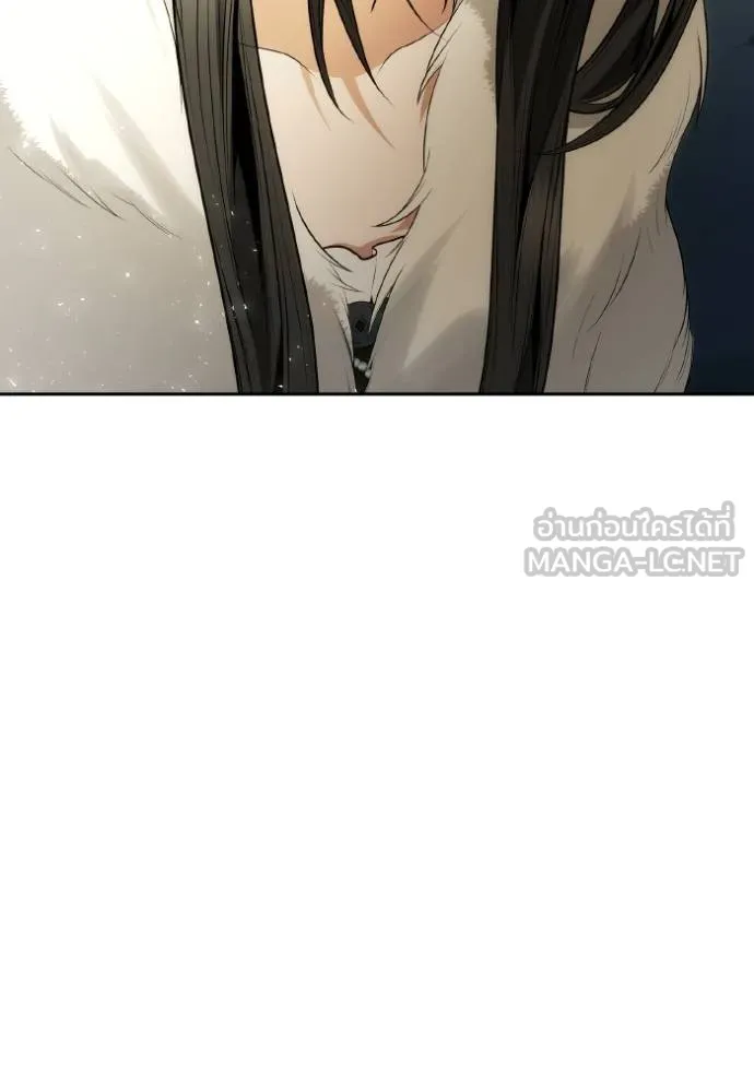 ชาตินี้น้องขอเป็น ตอนที่ 140 รูปที่ 79