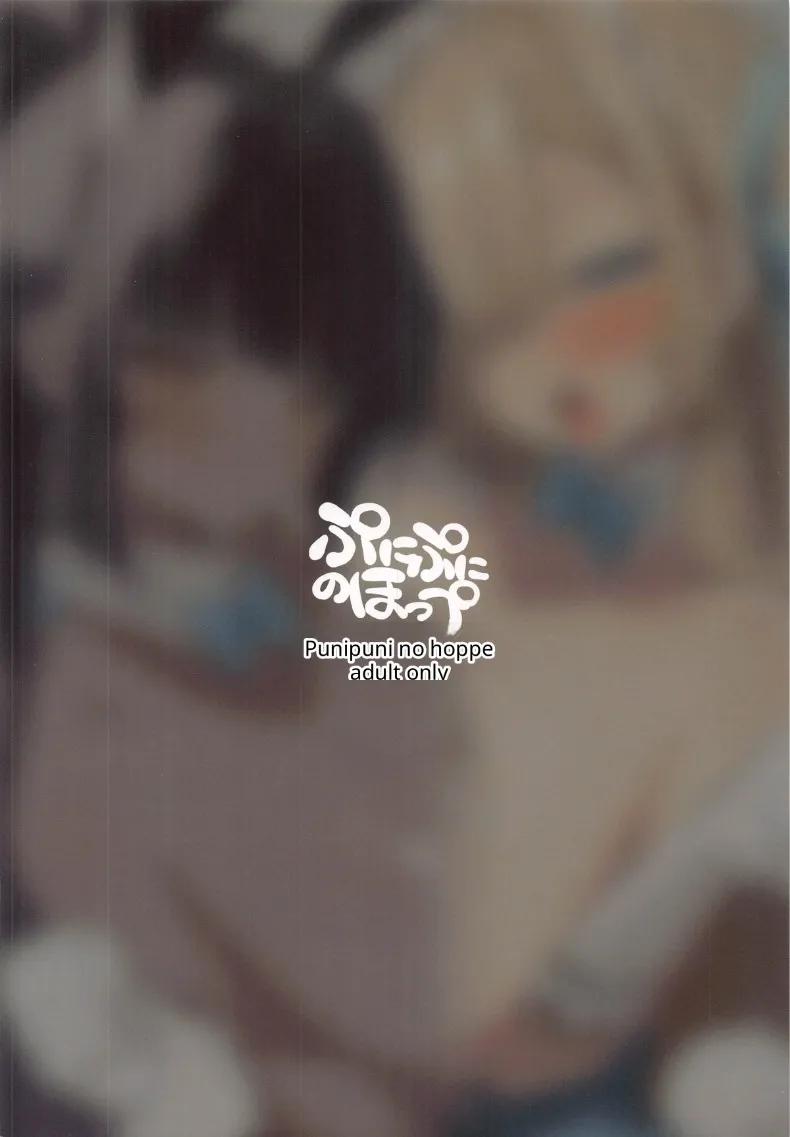 Doujin-Lc- อ่าน โดจิน มังฮวา เกาหลี ญี่ปุ่น จีน แปลไทย วันคืนแสนพิเศษกับเหล่านักเรียน (Kawayoi) ตอนที่ 1 2 3 4 5 6 7 8 9 10 11 12 13 14 ฟรี ไม่มีโฆษณา อ่าน โดจิน Manhwa เกาหลี ญี่ปุ่น จีน เรามีครบ คัดมาให้เน้นๆ โดจิน 18+ รับประกันความฟินโดย  Doujin Lc