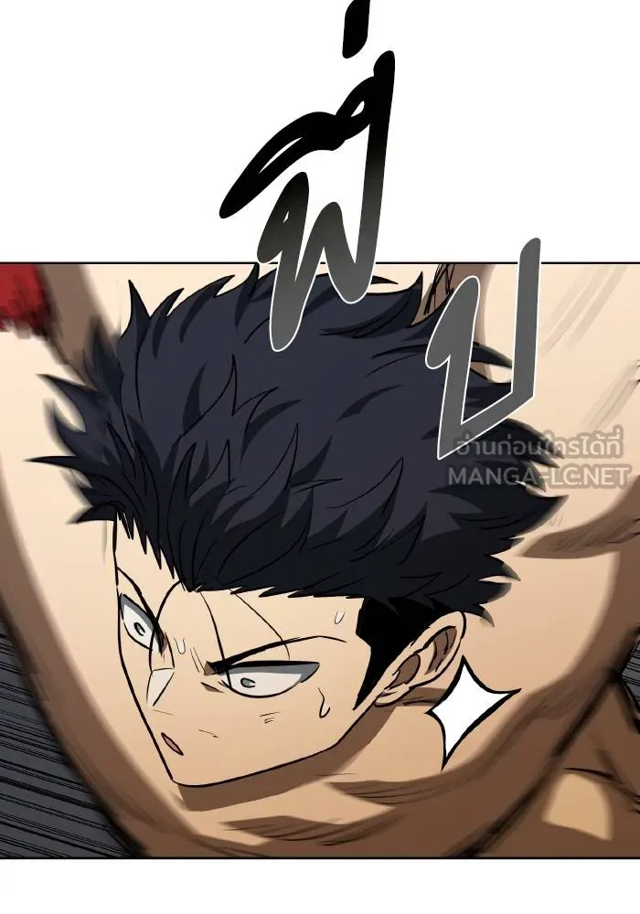 ราชาแห่งอ็อกทากอน ตอนที่ 78 รูปที่ 24