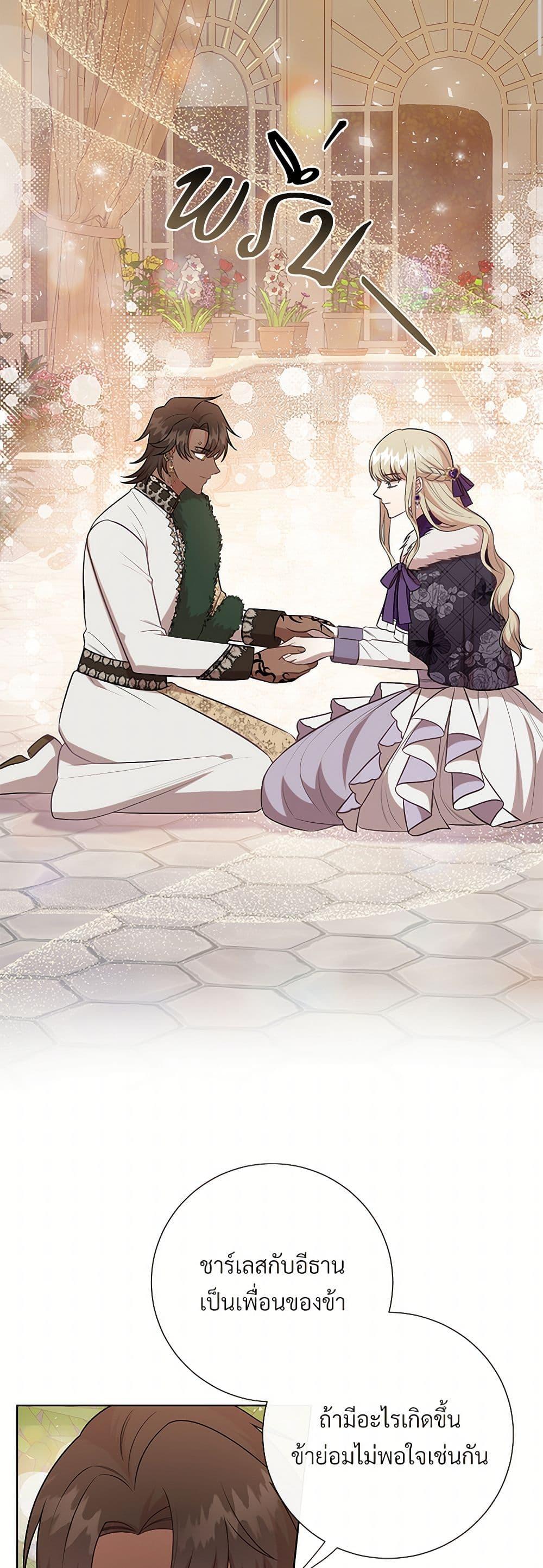 Manga-lc-com อ่านมังงะ อ่านการ์ตูน ออนไลน์ ฟรี Please Don’t Eat Me! ตอนที่ 1 2 3 4 5 6 7 8 9 10 11 12 13 14 ฟรี ไม่มีโฆษณา Manga-lc - อ่าน มังงะ อ่าน การ์ตูน ออนไลน์ อ่านมังงะ ฟรี