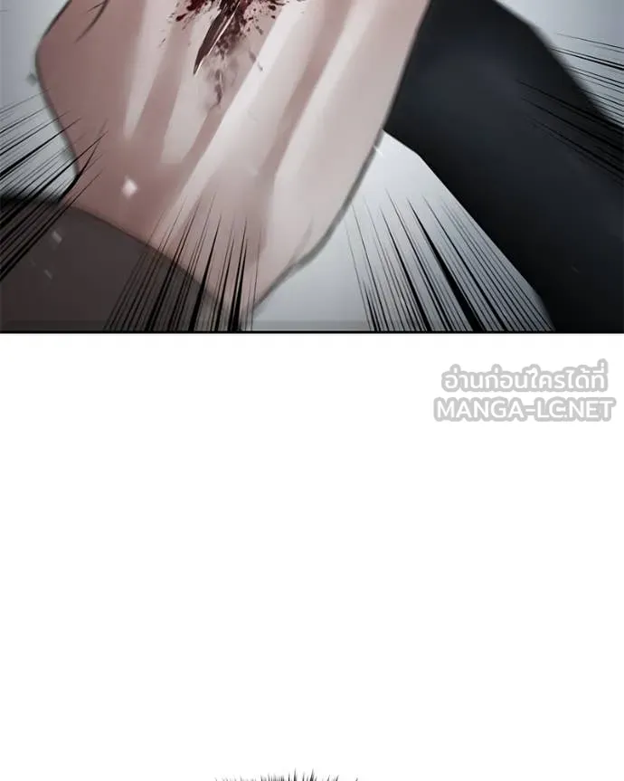 Baek XX ตอนที่ 139 รูปที่ 159
