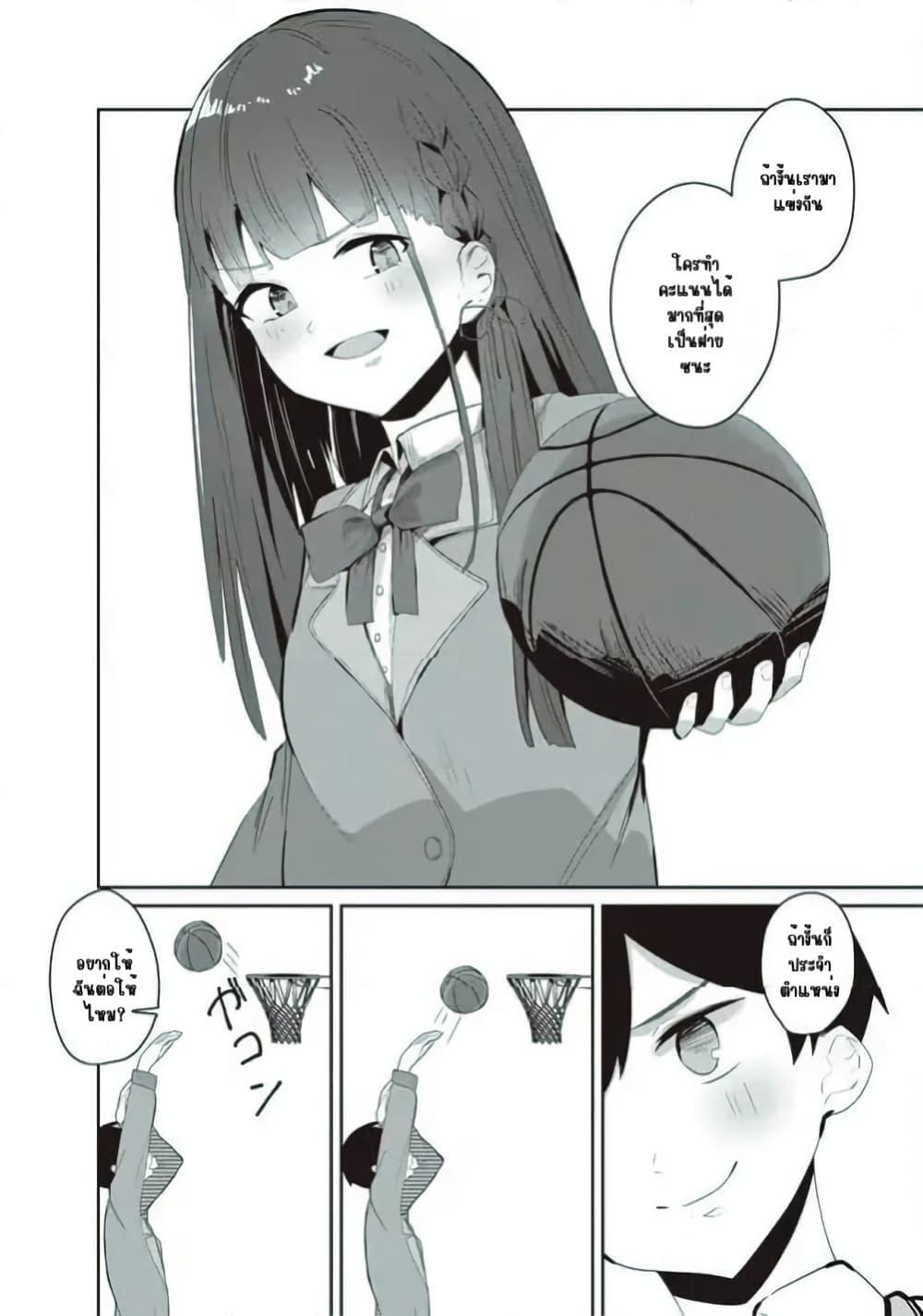 Manga-lc-com อ่านมังงะ อ่านการ์ตูน ออนไลน์ ฟรี Tobioriru Chokuzen no Doukyuusei ni “Sekkusu Shiyou! ” To Teianshite Mita. ตอนที่ 1 2 3 4 5 6 7 8 9 10 11 12 13 14 ฟรี ไม่มีโฆษณา Manga-lc - อ่าน มังงะ อ่าน การ์ตูน ออนไลน์ อ่านมังงะ ฟรี