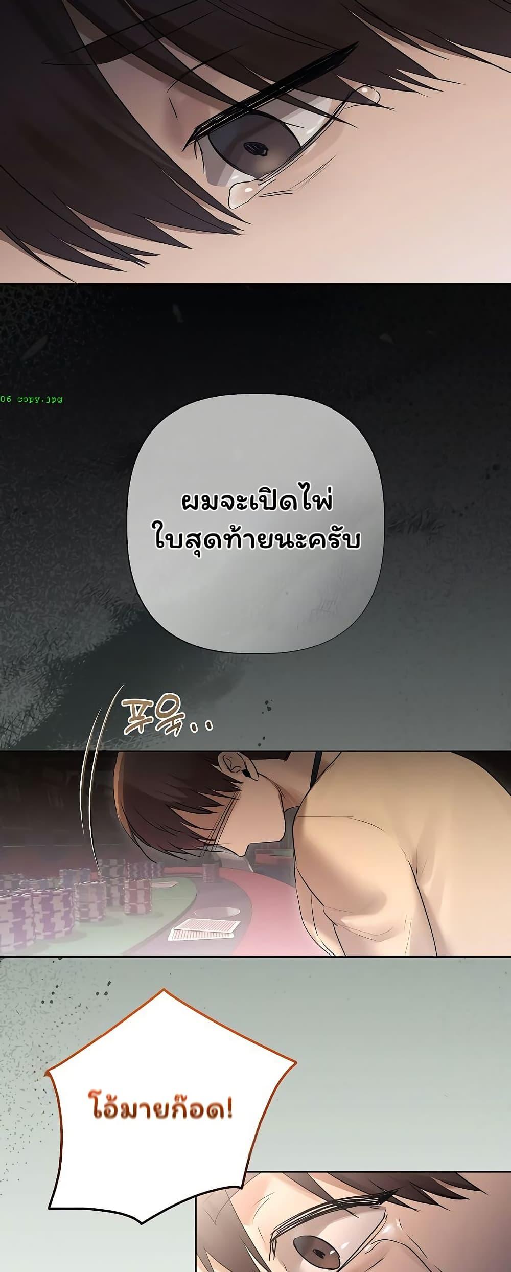 Doujin-Lc- อ่าน โดจิน มังฮวา เกาหลี ญี่ปุ่น จีน แปลไทย Slave to Poetry ตอนที่ 1 2 3 4 5 6 7 8 9 10 11 12 13 14 ฟรี ไม่มีโฆษณา อ่าน โดจิน Manhwa เกาหลี ญี่ปุ่น จีน เรามีครบ คัดมาให้เน้นๆ โดจิน 18+ รับประกันความฟินโดย  Doujin Lc