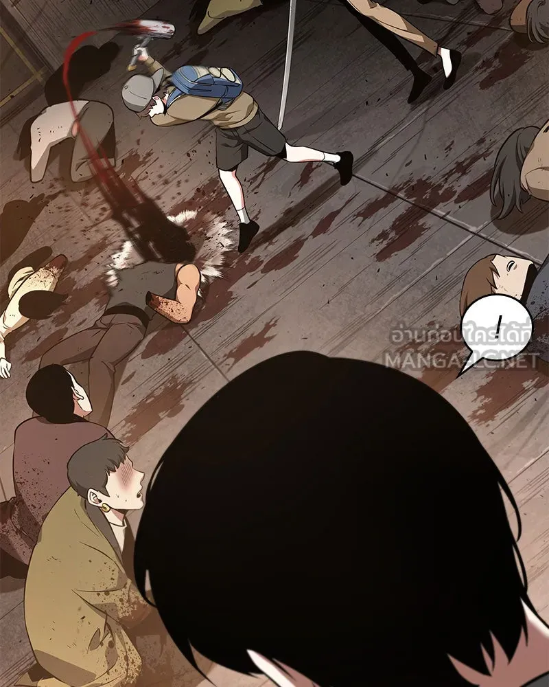 Omniscient Reader อ่านชะตาวันสิ้นโลก ตอนที่ 14 เจ้าของบัลลังก์ (2) รูปที่ 21