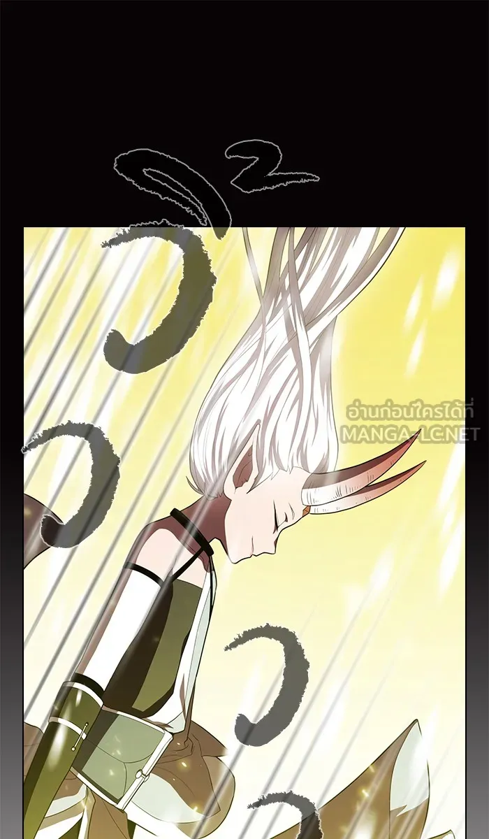 ผู้เล่นขั้นเทพแห่งหอคอยฝึกสอน ตอนที่ 38 รูปที่ 81