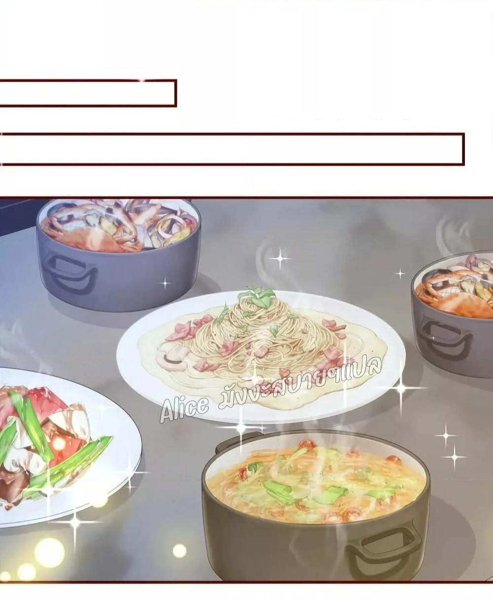 Manga-lc-com อ่านมังงะ อ่านการ์ตูน ออนไลน์ ฟรี SheHasAlways ตอนที่ 1 2 3 4 5 6 7 8 9 10 11 12 13 14 ฟรี ไม่มีโฆษณา Manga-lc - อ่าน มังงะ อ่าน การ์ตูน ออนไลน์ อ่านมังงะ ฟรี