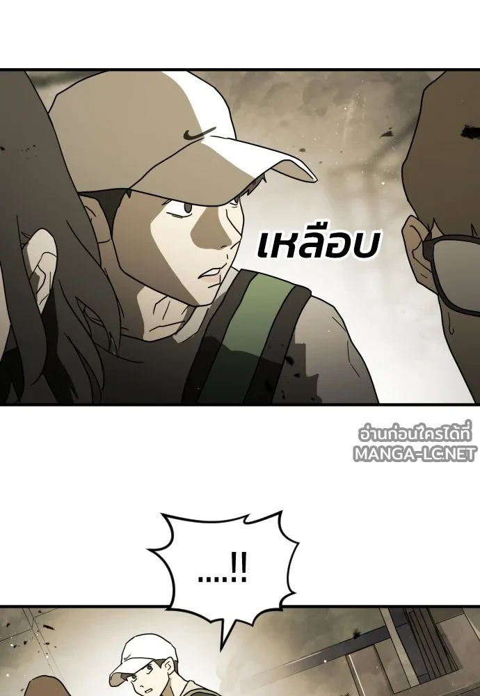 Manga-lc-com อ่านมังงะ อ่านการ์ตูน ออนไลน์ ฟรี วันดีคืนดี โซลก็ ตอนที่ 1 2 3 4 5 6 7 8 9 10 11 12 13 14 ฟรี ไม่มีโฆษณา Manga-lc - อ่าน มังงะ อ่าน การ์ตูน ออนไลน์ อ่านมังงะ ฟรี