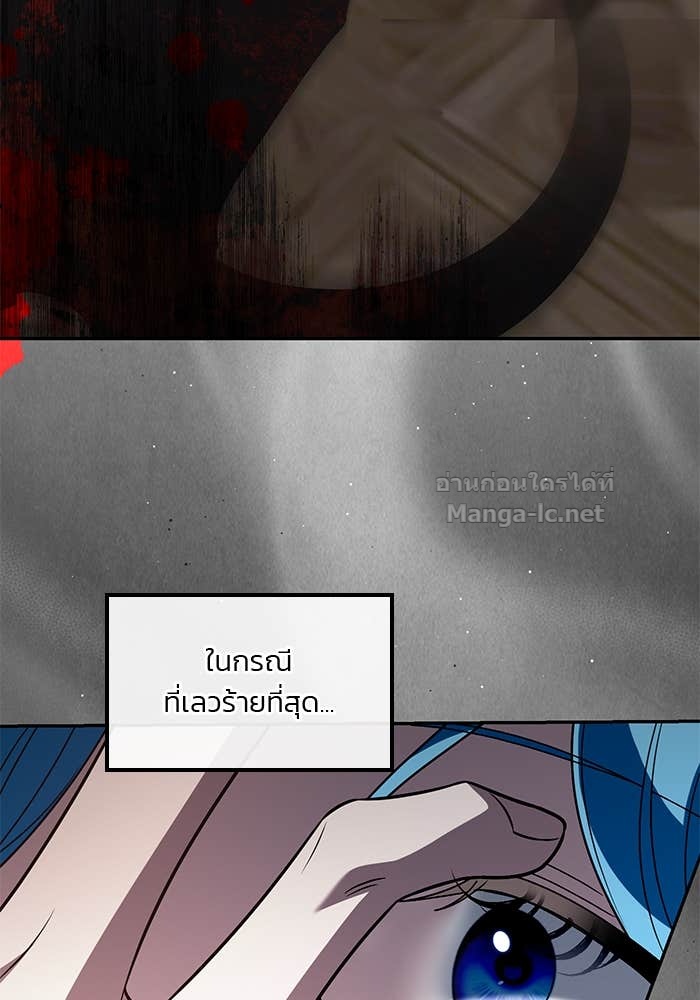 Doujin-Lc- อ่าน โดจิน มังฮวา เกาหลี ญี่ปุ่น จีน แปลไทย สตรีไร้รักแห่งตระกูลสูงศักดิ์ ตอนที่ 1 2 3 4 5 6 7 8 9 10 11 12 13 14 ฟรี ไม่มีโฆษณา อ่าน โดจิน Manhwa เกาหลี ญี่ปุ่น จีน เรามีครบ คัดมาให้เน้นๆ โดจิน 18+ รับประกันความฟินโดย Doujin Lc