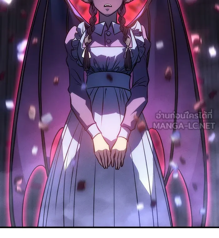 เกิดใหม่พร้อมพลังแห่งราชัน ตอนที่ 38 รูปที่ 207