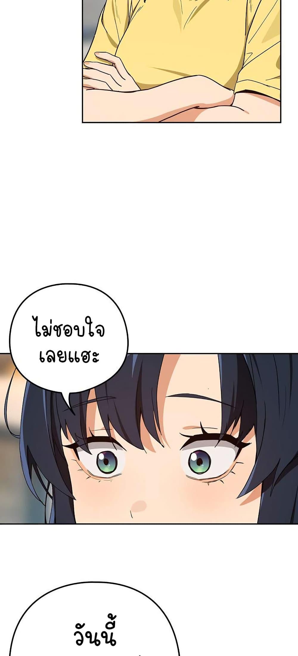 Doujin-Lc- อ่าน โดจิน มังฮวา เกาหลี ญี่ปุ่น จีน แปลไทย After Work Love ตอนที่ 1 2 3 4 5 6 7 8 9 10 11 12 13 14 ฟรี ไม่มีโฆษณา อ่าน โดจิน Manhwa เกาหลี ญี่ปุ่น จีน เรามีครบ คัดมาให้เน้นๆ โดจิน 18+ รับประกันความฟินโดย  Doujin Lc