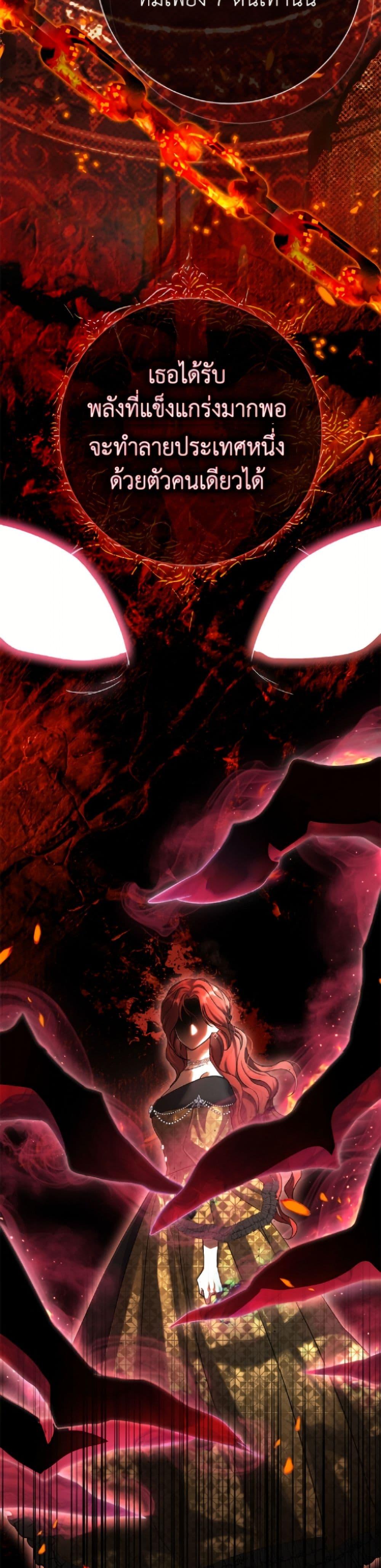 Manga-lc-com อ่านมังงะ อ่านการ์ตูน ออนไลน์ ฟรี The Villain’s Match Is Too Perfect ตอนที่ 1 2 3 4 5 6 7 8 9 10 11 12 13 14 ฟรี ไม่มีโฆษณา Manga-lc - อ่าน มังงะ อ่าน การ์ตูน ออนไลน์ อ่านมังงะ ฟรี