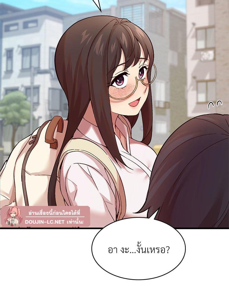 Doujin-Lc- อ่าน โดจิน มังฮวา เกาหลี ญี่ปุ่น จีน แปลไทย Playing On Hard Mode ตอนที่ 1 2 3 4 5 6 7 8 9 10 11 12 13 14 ฟรี ไม่มีโฆษณา อ่าน โดจิน Manhwa เกาหลี ญี่ปุ่น จีน เรามีครบ คัดมาให้เน้นๆ โดจิน 18+ รับประกันความฟินโดย  Doujin Lc