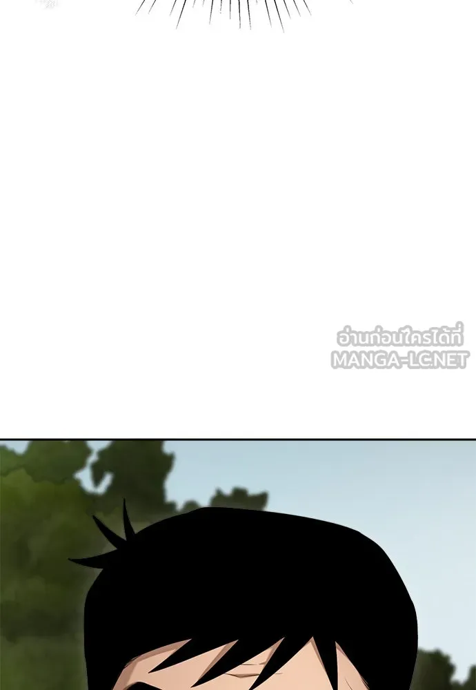 อัศวินเดลิเวอรี ตอนที่ 11 เผชิญหน้าอีกครั้ง รูปที่ 9