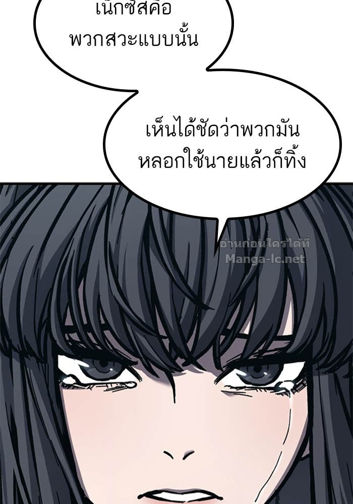 Doujin-Lc- อ่าน โดจิน มังฮวา เกาหลี ญี่ปุ่น จีน แปลไทย HECTOPASCAL ตอนที่ 1 2 3 4 5 6 7 8 9 10 11 12 13 14 ฟรี ไม่มีโฆษณา อ่าน โดจิน Manhwa เกาหลี ญี่ปุ่น จีน เรามีครบ คัดมาให้เน้นๆ โดจิน 18+ รับประกันความฟินโดย Doujin Lc