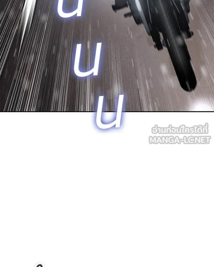 Baek XX ตอนที่ 141 รูปที่ 128