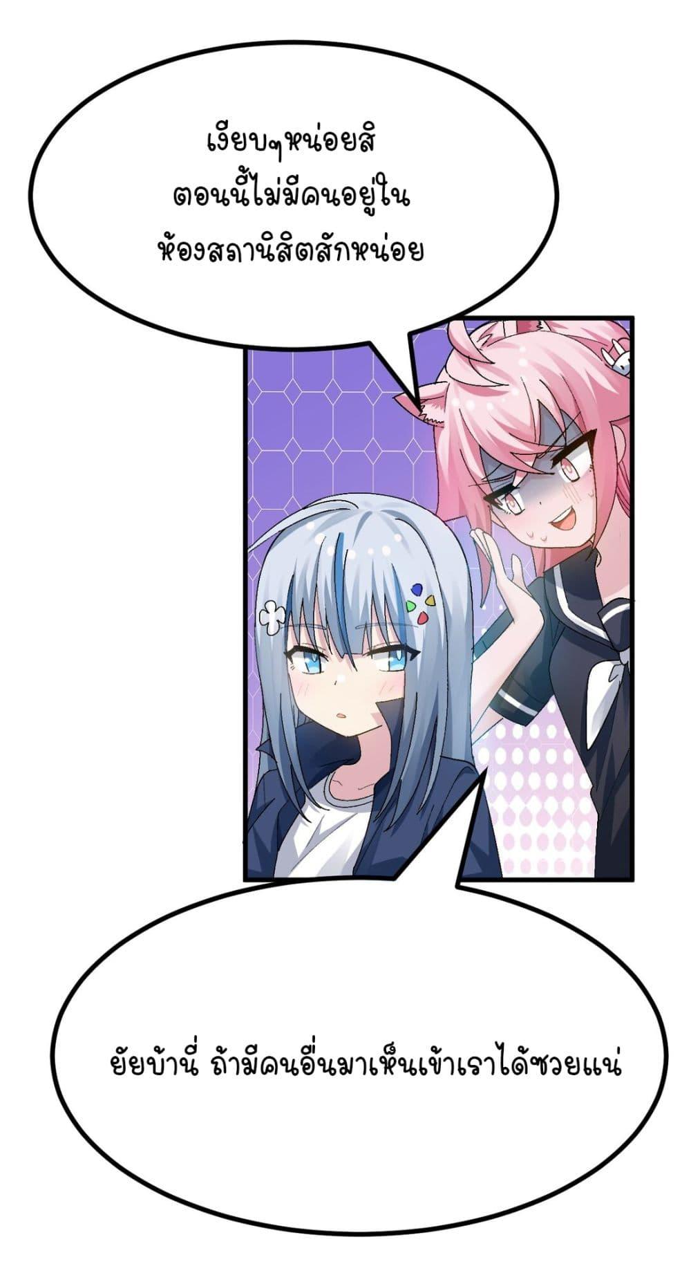 Manga-lc-com อ่านมังงะ อ่านการ์ตูน ออนไลน์ ฟรี The Best Project is to Make Butter ตอนที่ 1 2 3 4 5 6 7 8 9 10 11 12 13 14 ฟรี ไม่มีโฆษณา Manga-lc - อ่าน มังงะ อ่าน การ์ตูน ออนไลน์ อ่านมังงะ ฟรี