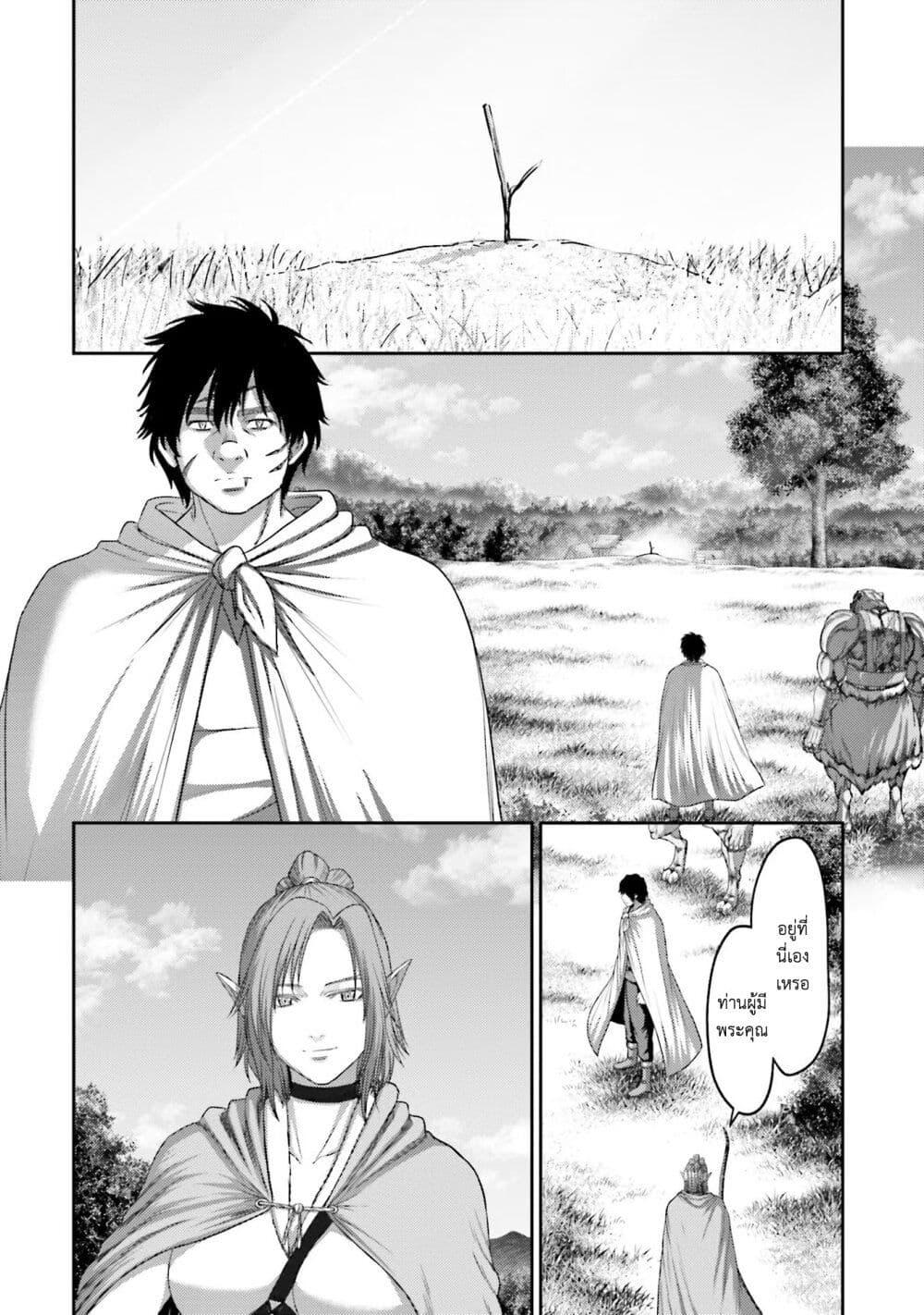 Manga-lc-com อ่านมังงะ อ่านการ์ตูน ออนไลน์ ฟรี Buta no Fukushuu ตอนที่ 1 2 3 4 5 6 7 8 9 10 11 12 13 14 ฟรี ไม่มีโฆษณา Manga-lc - อ่าน มังงะ อ่าน การ์ตูน ออนไลน์ อ่านมังงะ ฟรี