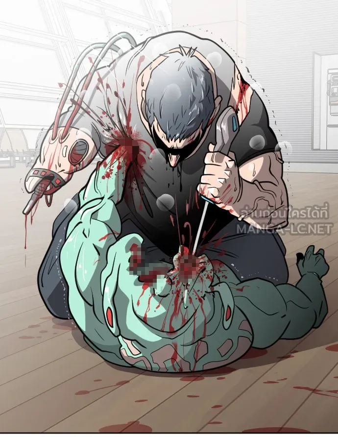 ยุคแห่งยอดมนุษย์ ตอนที่ 25 รูปที่ 102