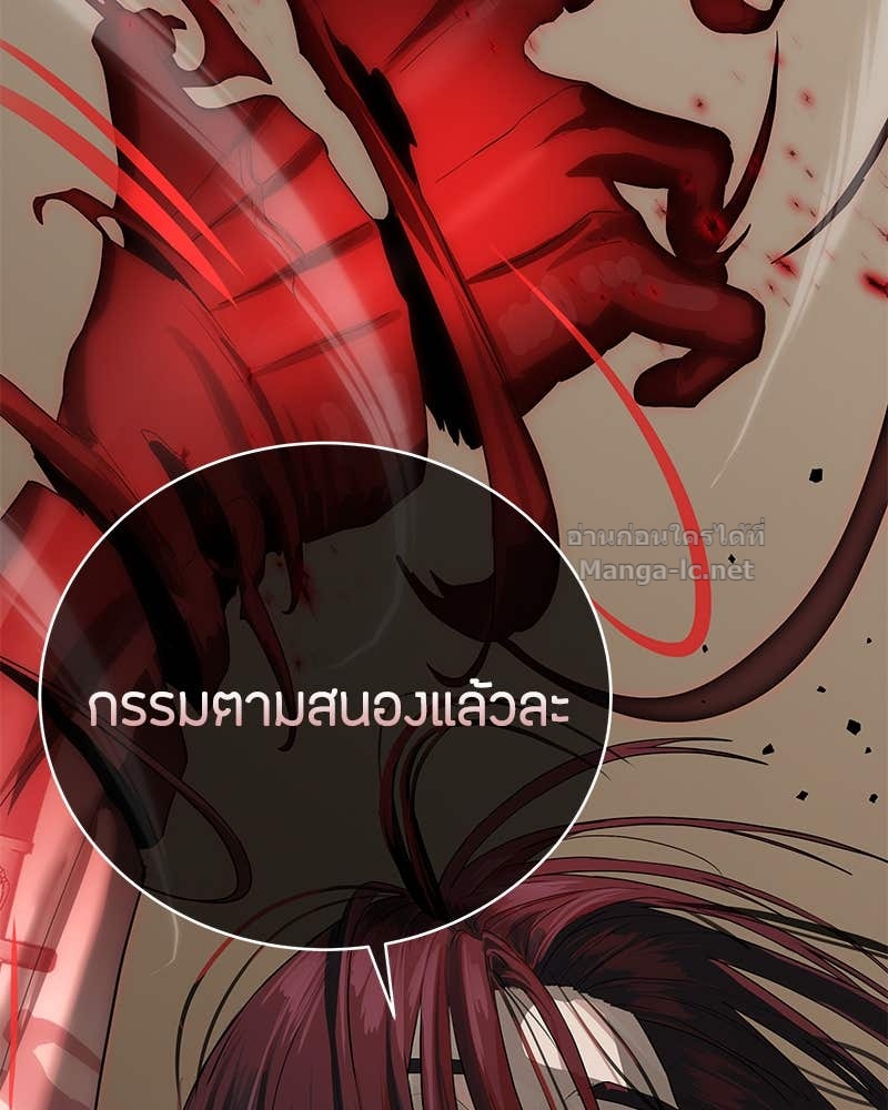 Doujin-Lc- อ่าน โดจิน มังฮวา เกาหลี ญี่ปุ่น จีน แปลไทย ข้าราชการพิเศษ ตอนที่ 1 2 3 4 5 6 7 8 9 10 11 12 13 14 ฟรี ไม่มีโฆษณา อ่าน โดจิน Manhwa เกาหลี ญี่ปุ่น จีน เรามีครบ คัดมาให้เน้นๆ โดจิน 18+ รับประกันความฟินโดย Doujin Lc