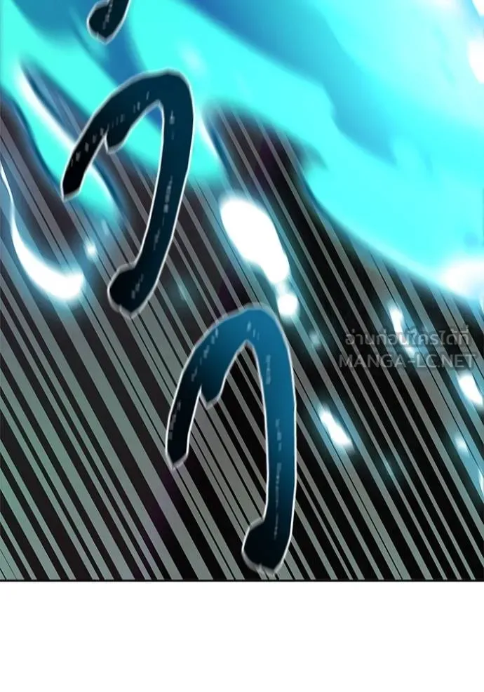 ทาวเวอร์ออฟก๊อด หอคอ ตอนที่ 636 รูปที่ 84